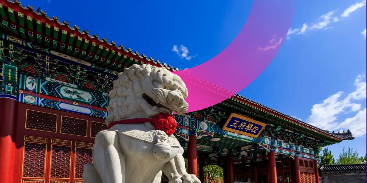 How Beijing Royal School Uses Atlas to Drive Continuous Improvement